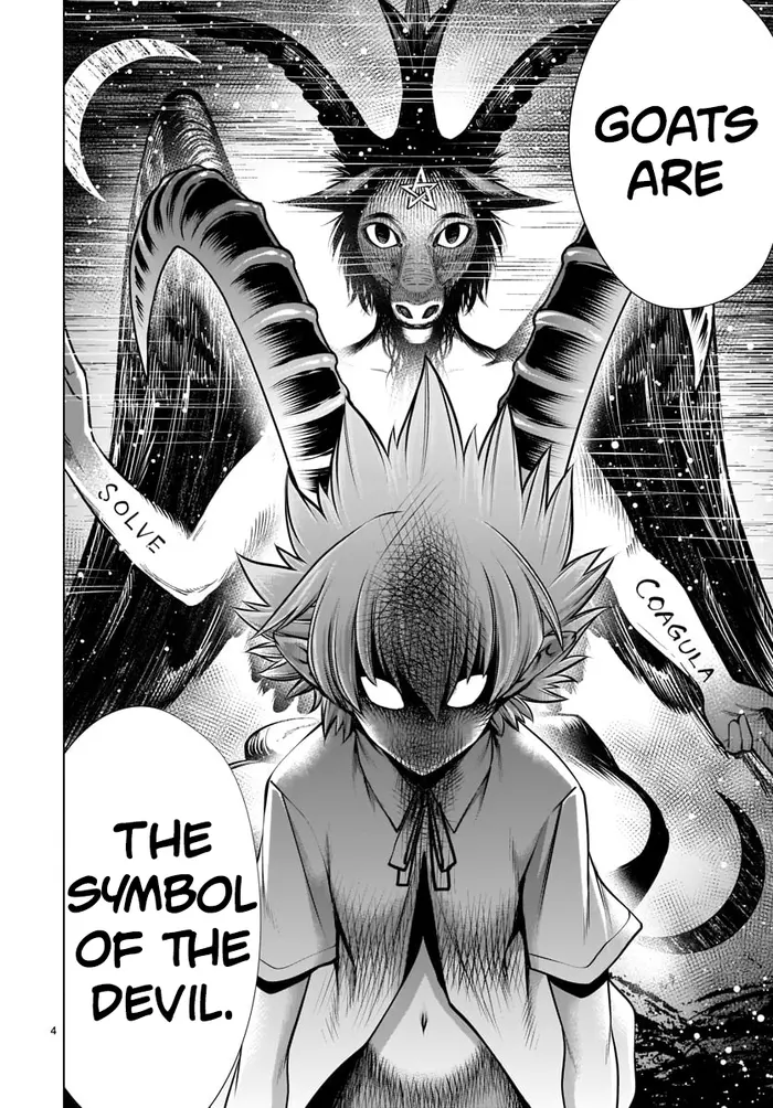Killing Bites Chapter 79 image 04_optimized